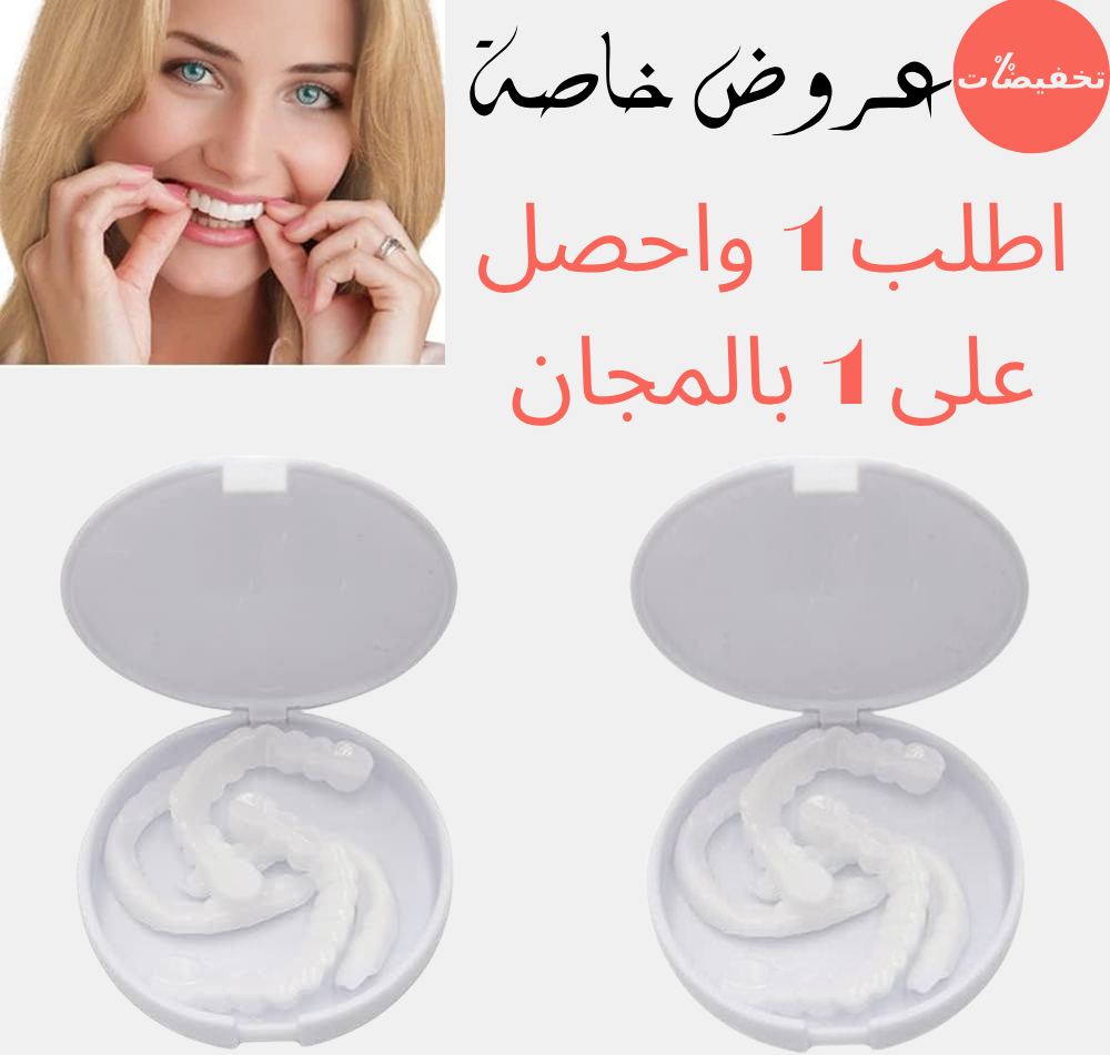 عرض محدود